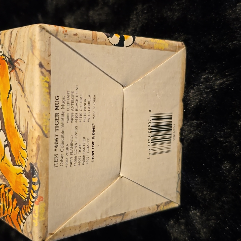 Tiger Design Ceramic Mug - Picture 3 of 4